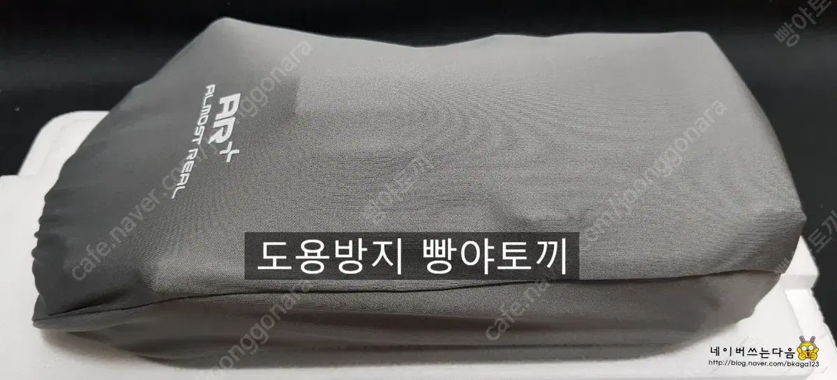 thumbnail-7